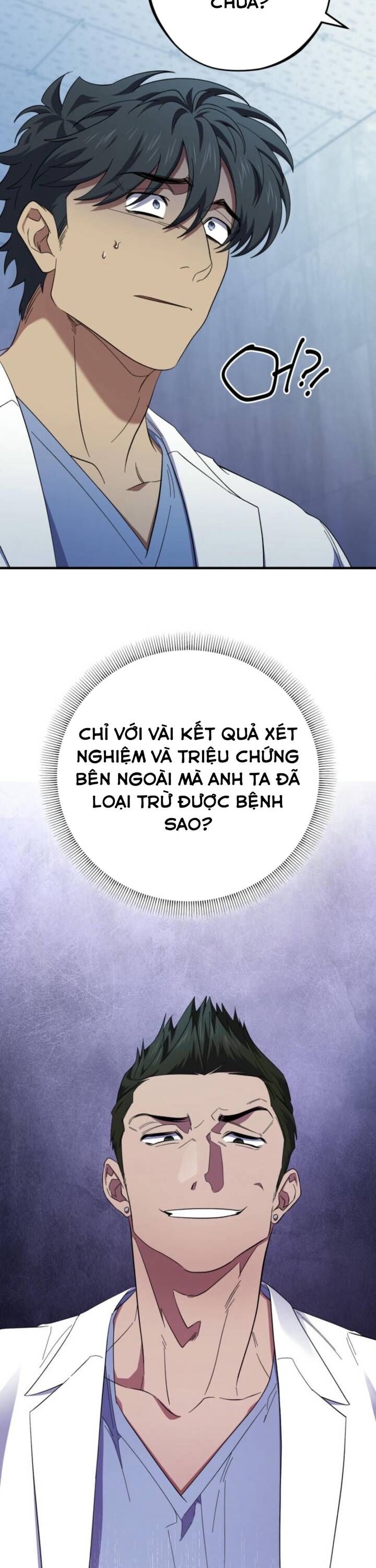 Trang truyện