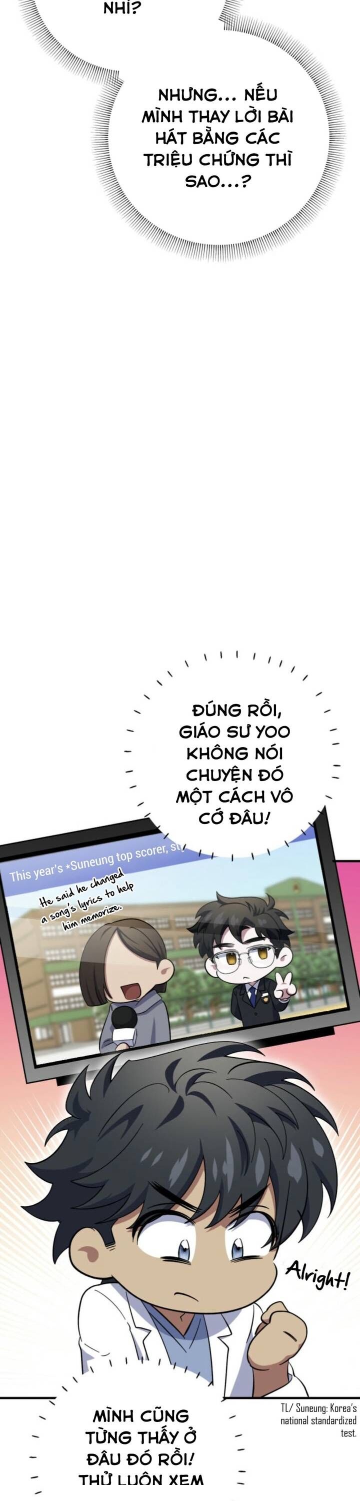 Trang truyện