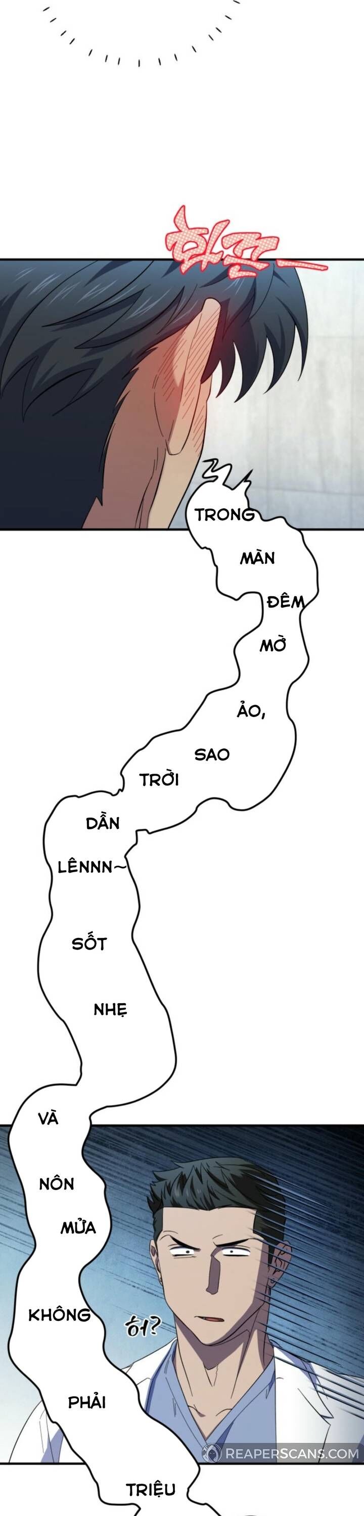 Trang truyện