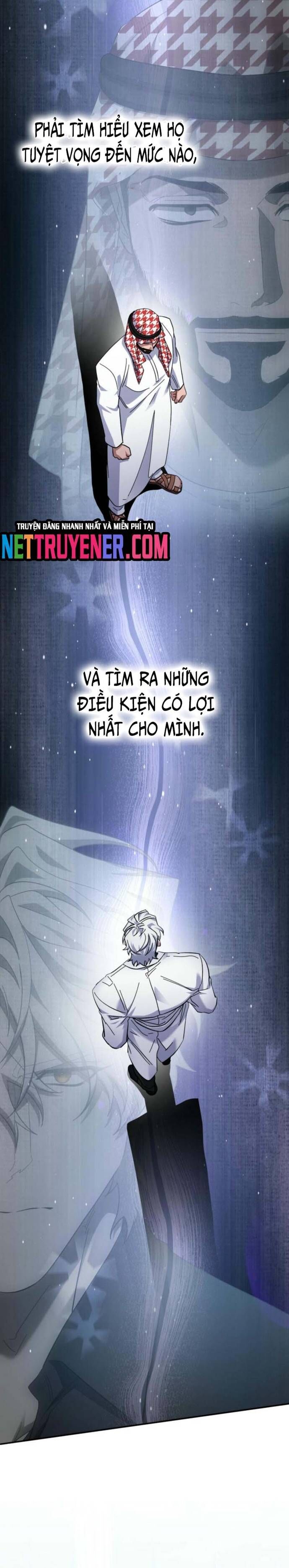 Trang truyện