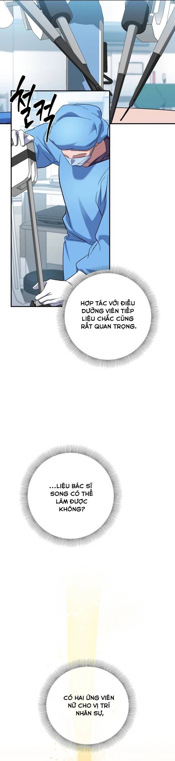 Trang truyện
