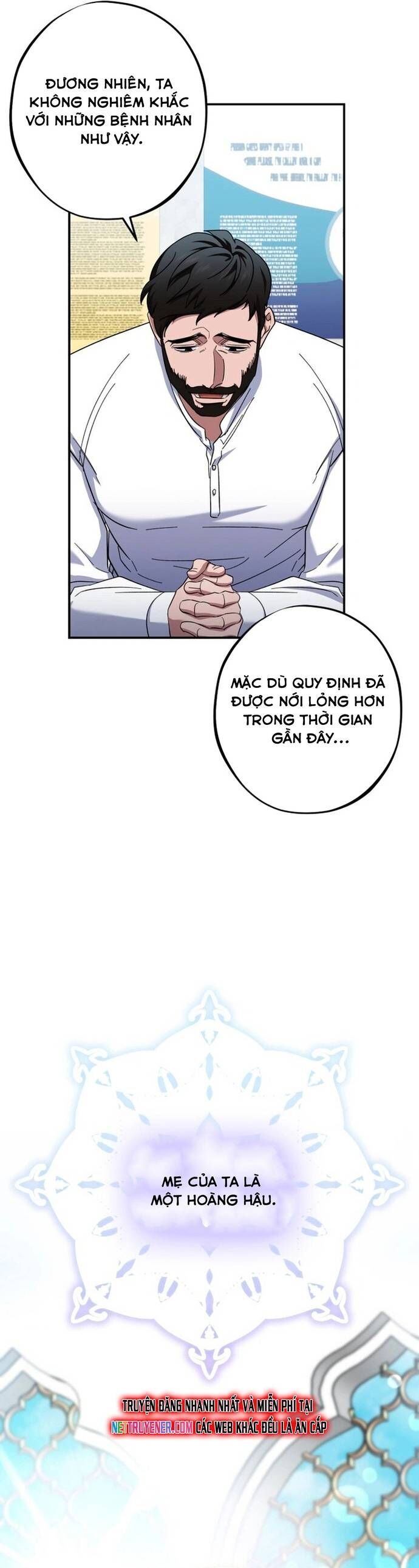 Trang truyện