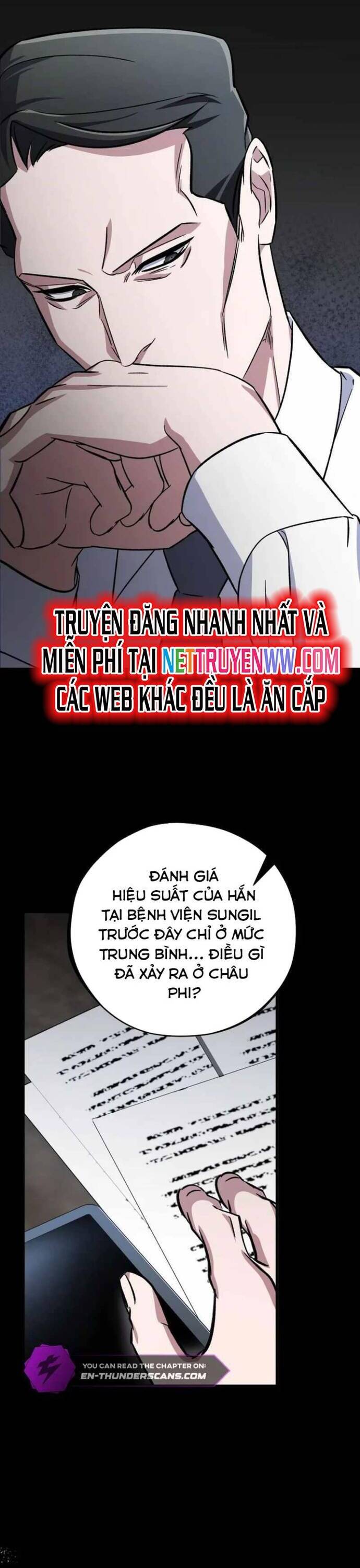 Trang truyện