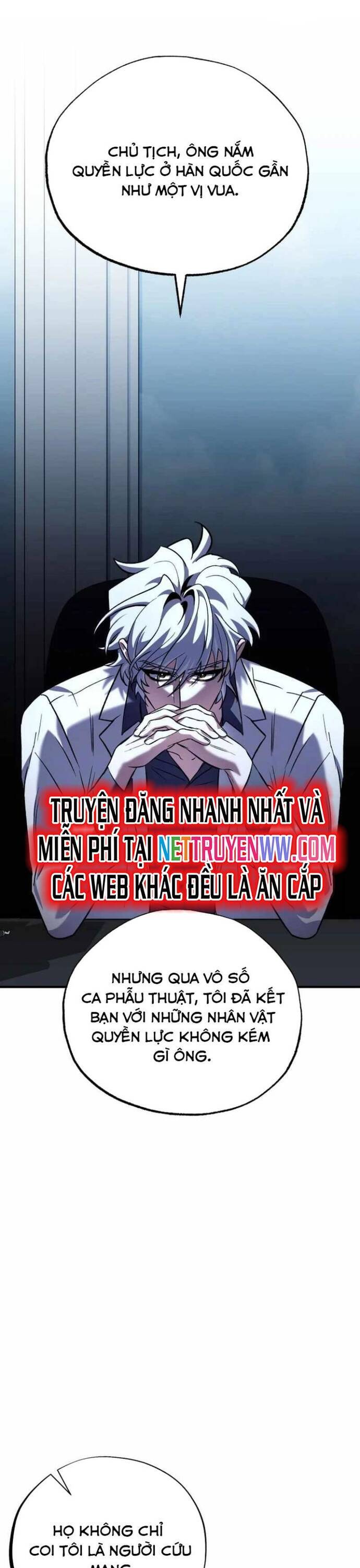 Trang truyện