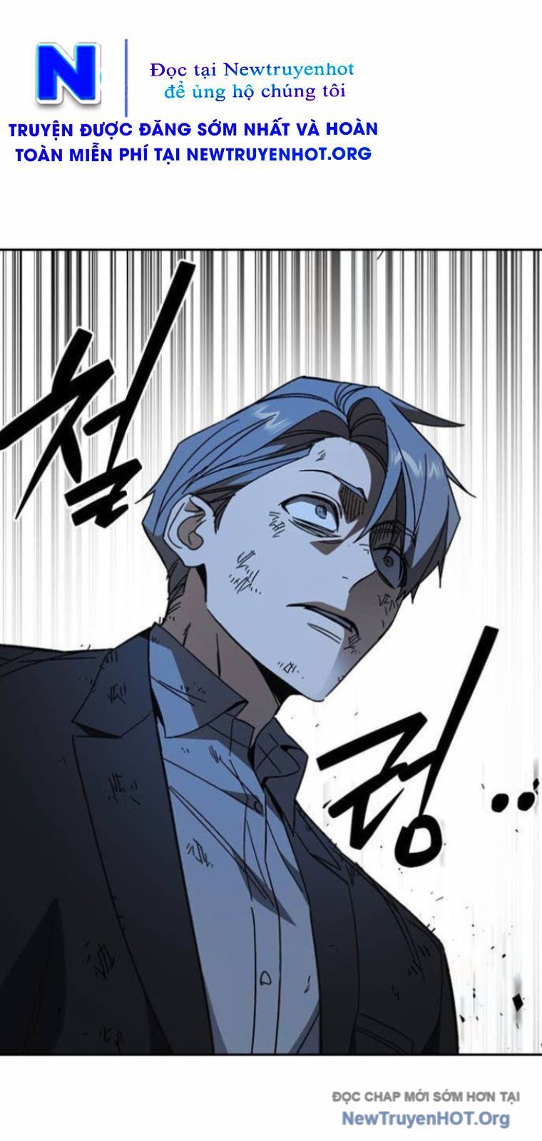 Chapter 286 - Image 14