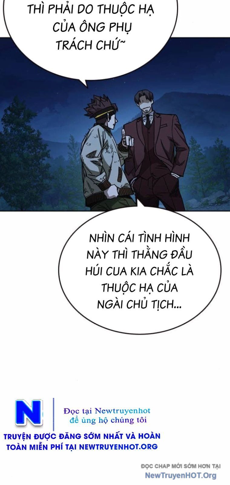 Chapter 286 - Image 34