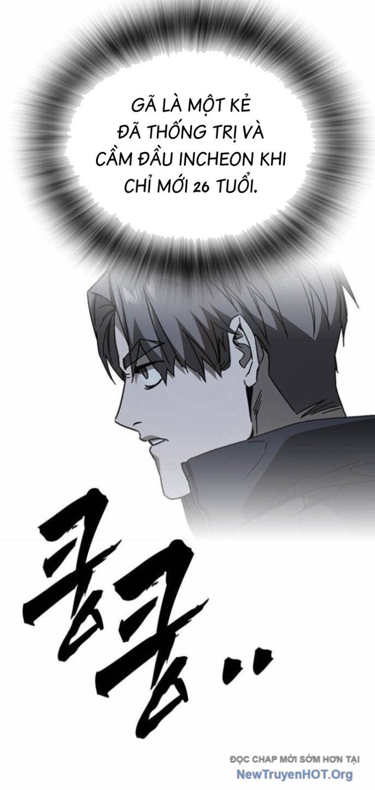 Chapter 286 - Image 44