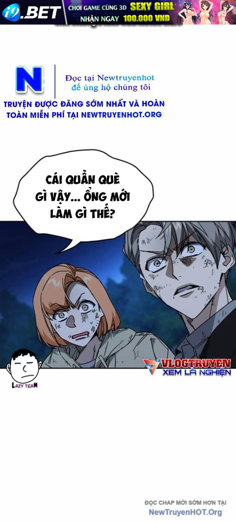 Chapter 286 - Image 48