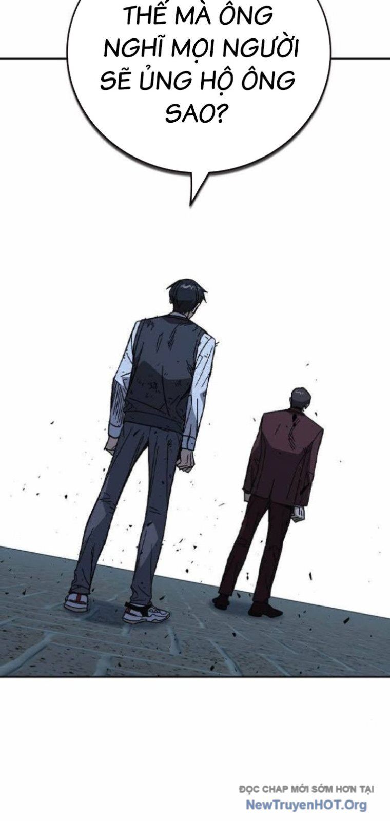 Chapter 287 - Image 66