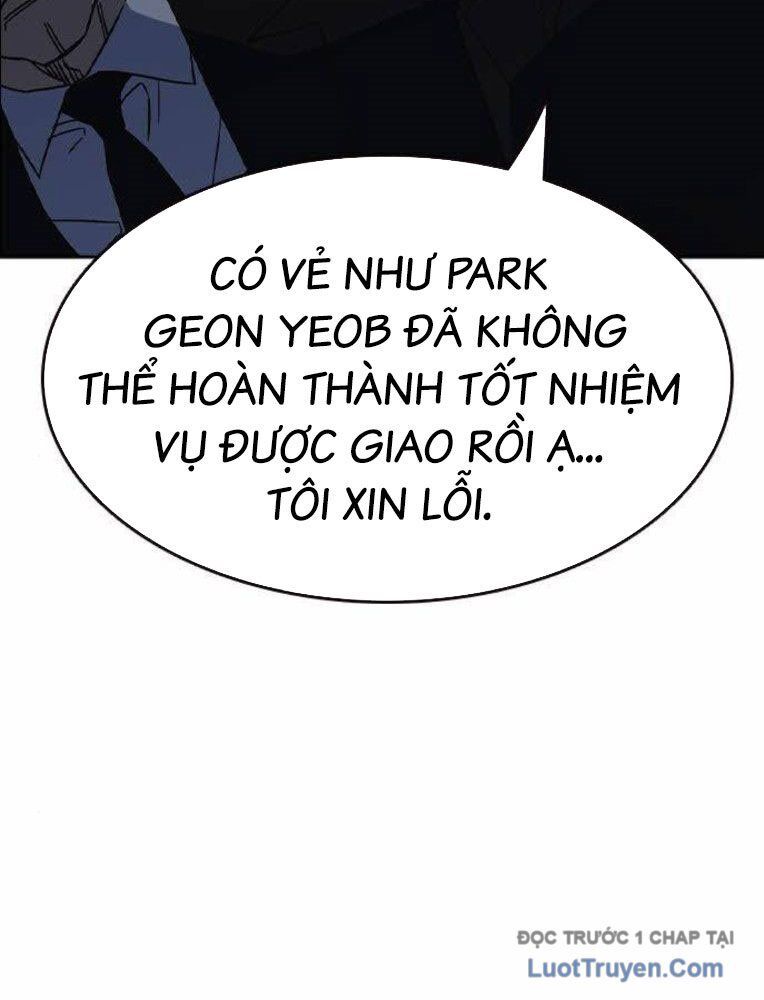 Chapter 288 - Image 21