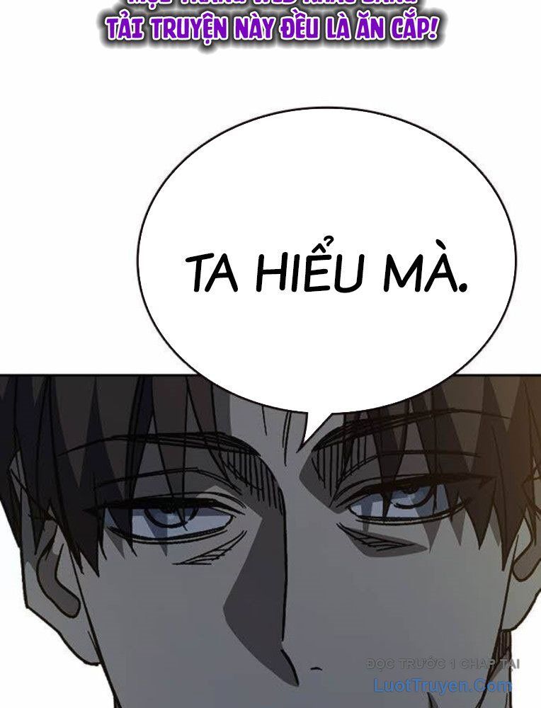 Chapter 288 - Image 26