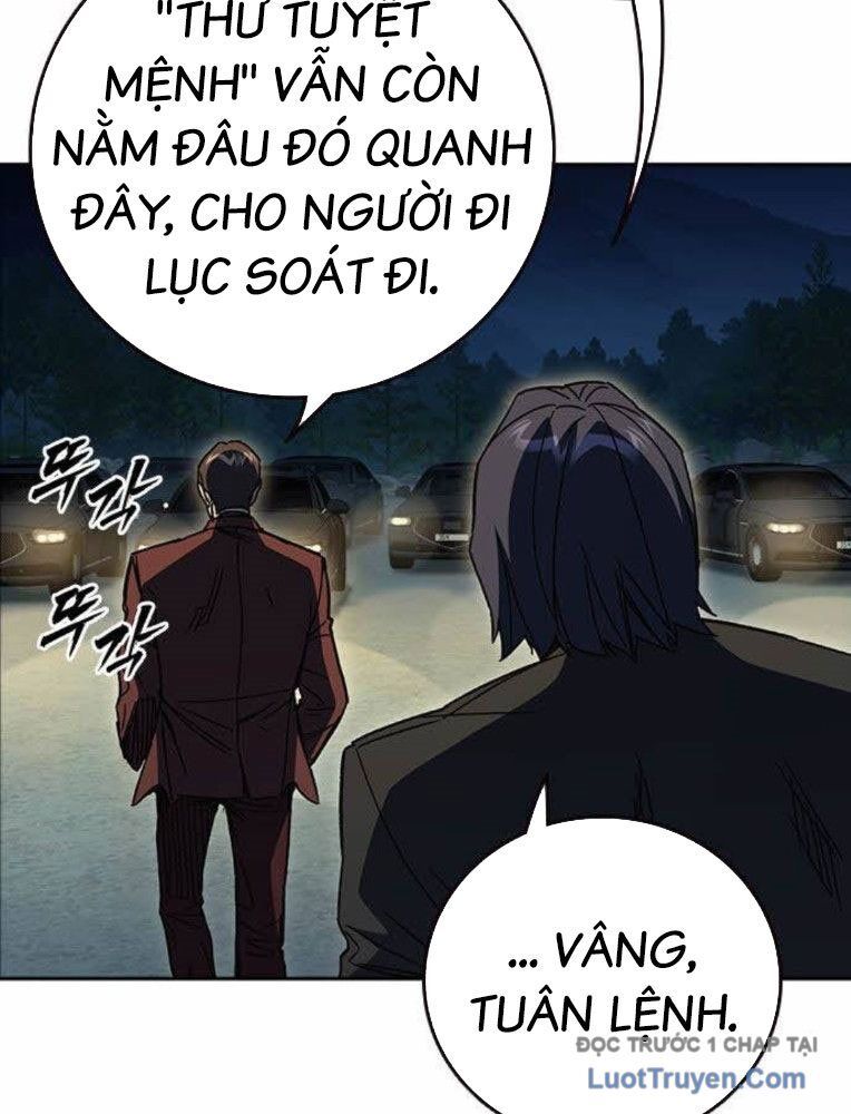 Chapter 288 - Image 28
