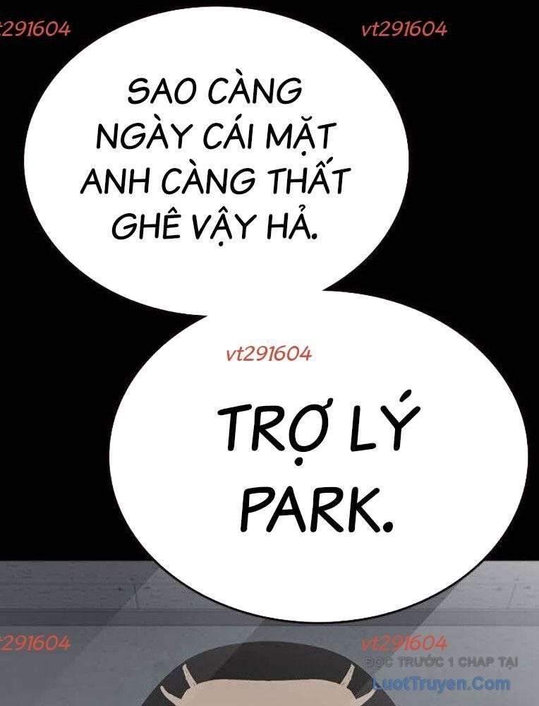 Chapter 288 - Image 71