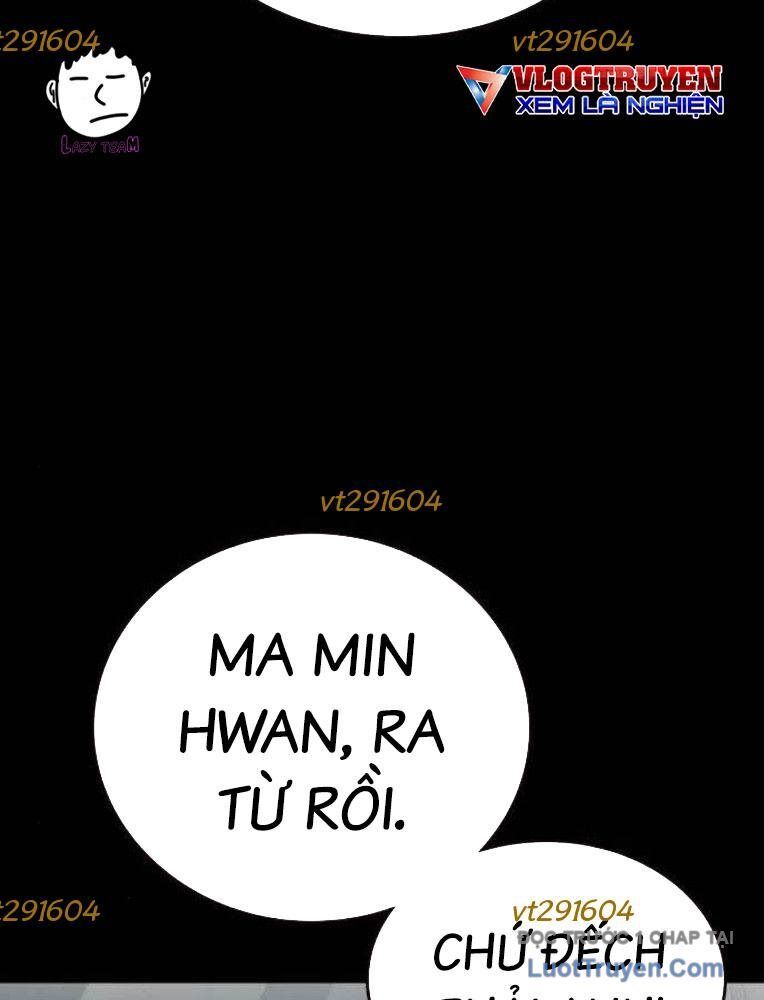 Chapter 288 - Image 75