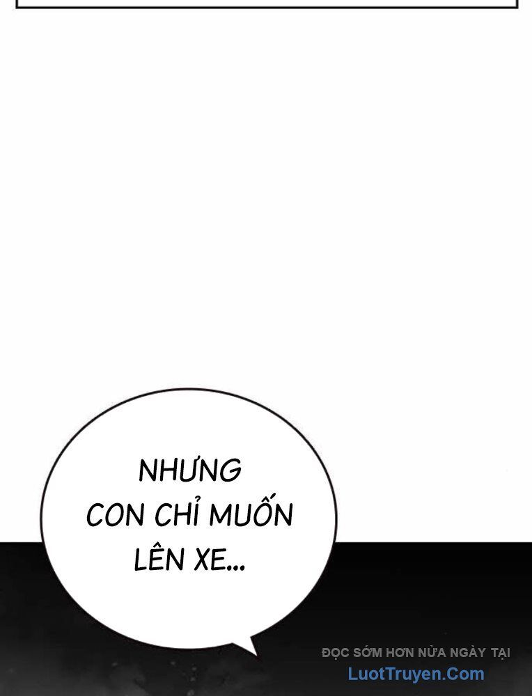 Chapter 289 - Image 41