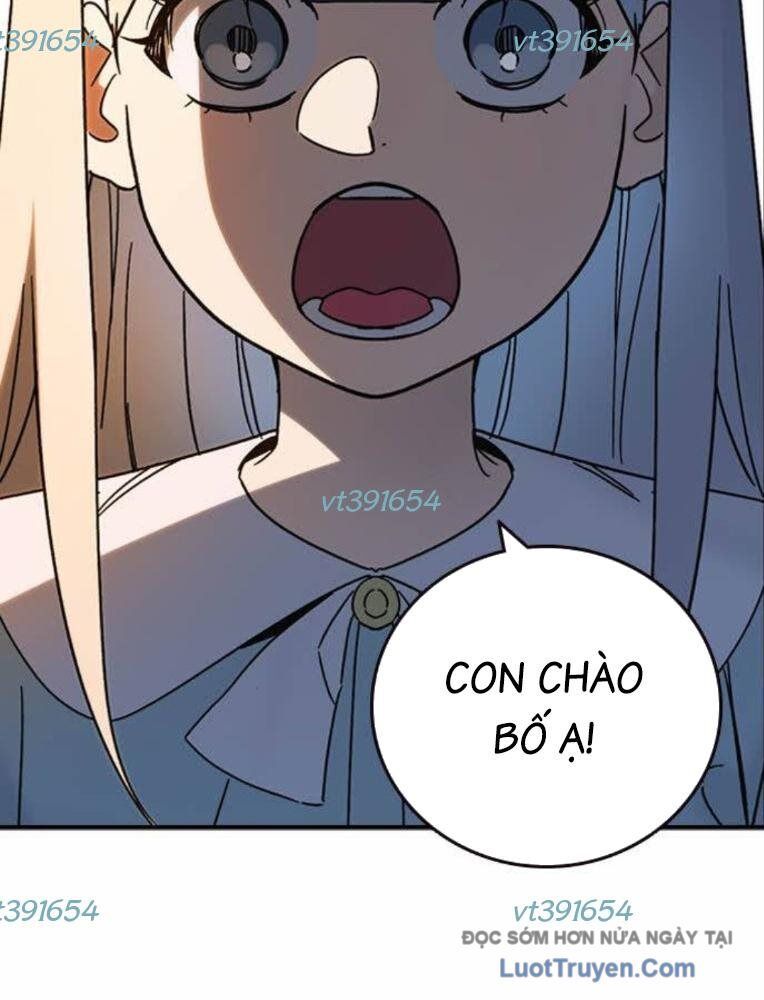 Chapter 289 - Image 6