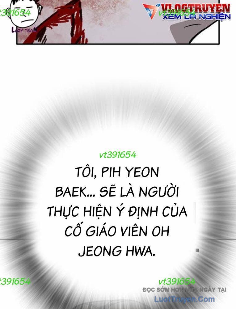 Chapter 289 - Image 68