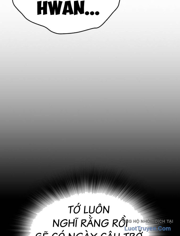 Chapter 290 - Image 104