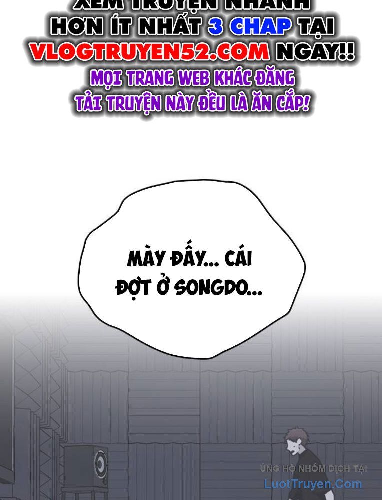 Chapter 290 - Image 122