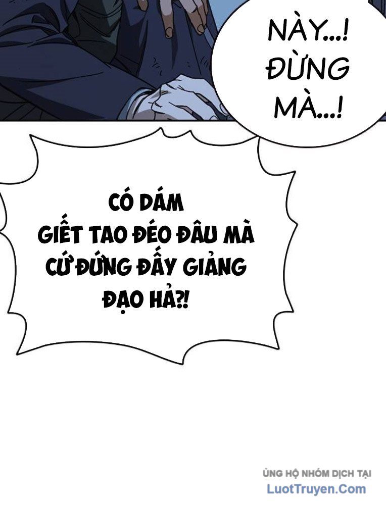 Chapter 290 - Image 151