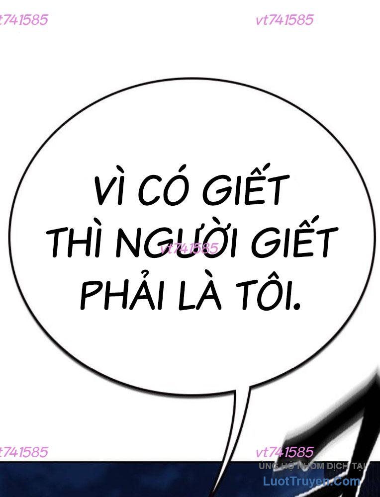 Chapter 290 - Image 167