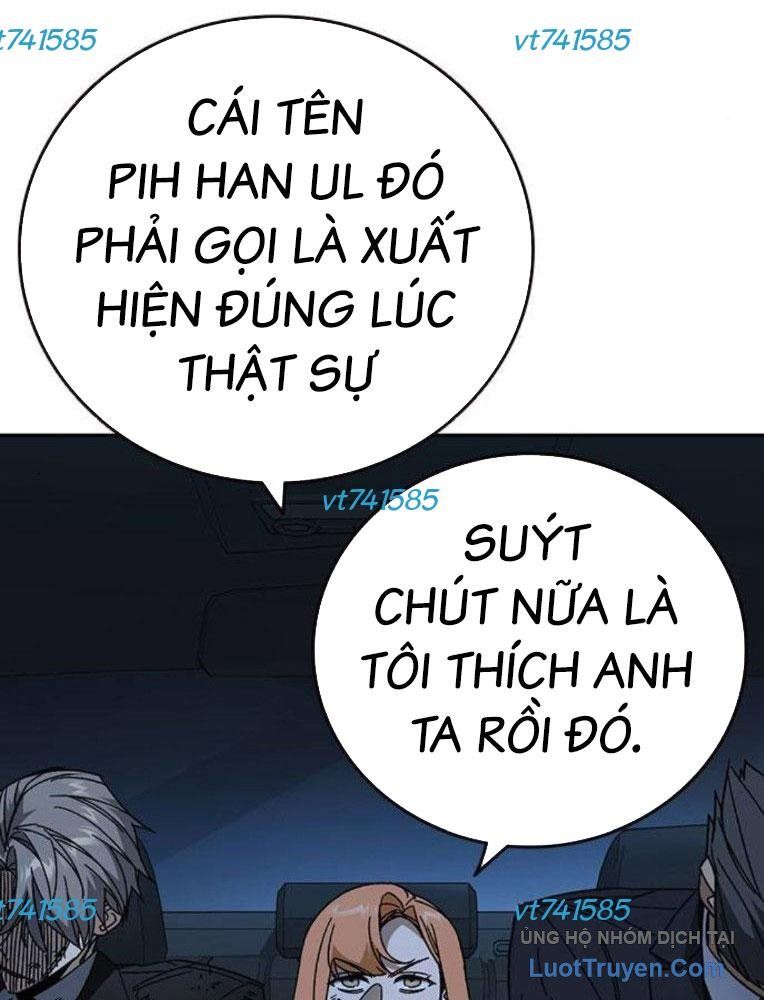 Chapter 290 - Image 3