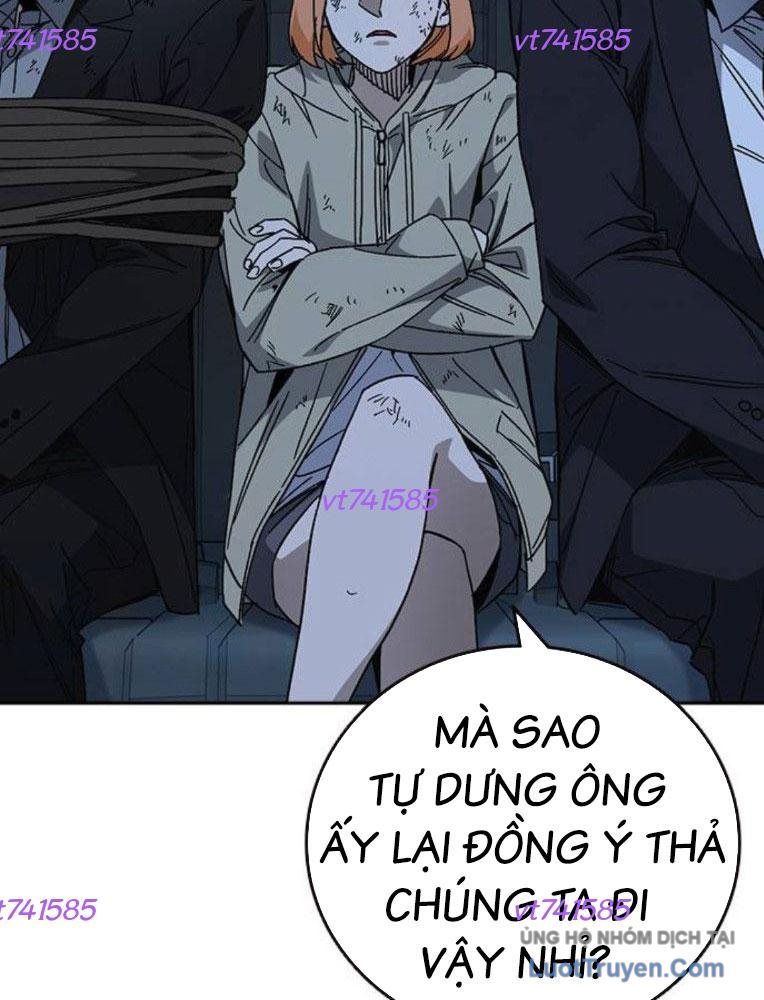 Chapter 290 - Image 4