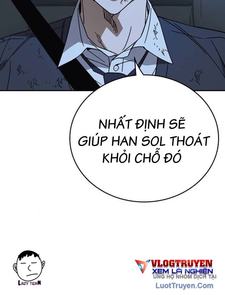 Chapter 290 - Image 50