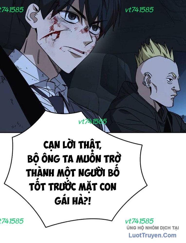 Chapter 290 - Image 6
