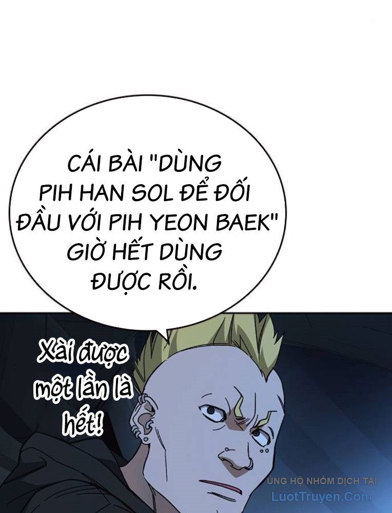 Chapter 290 - Image 51