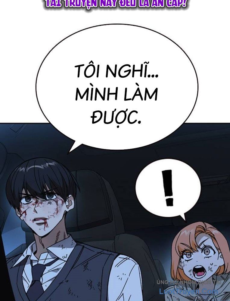 Chapter 290 - Image 53