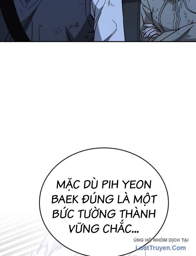 Chapter 290 - Image 54