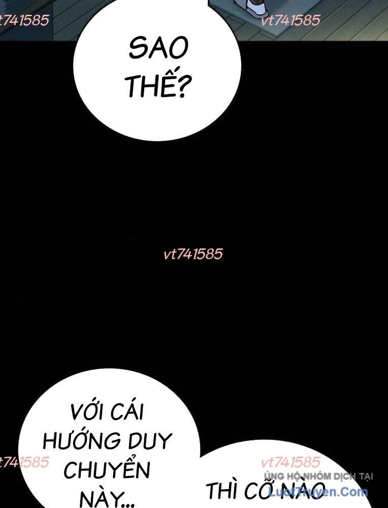Chapter 290 - Image 10