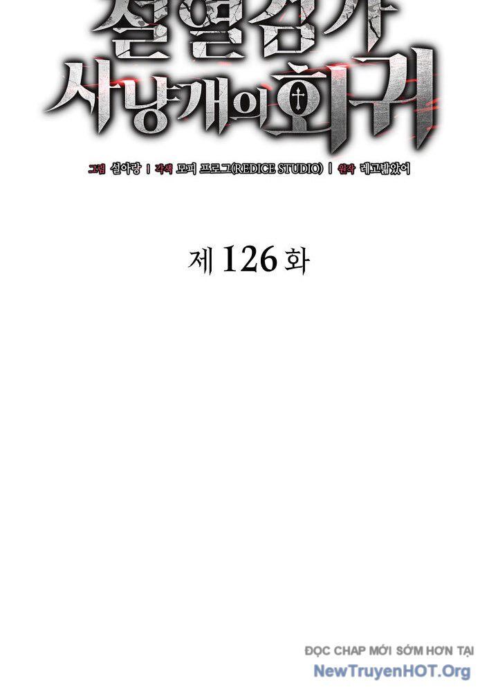 Chapter 128 - Image 39