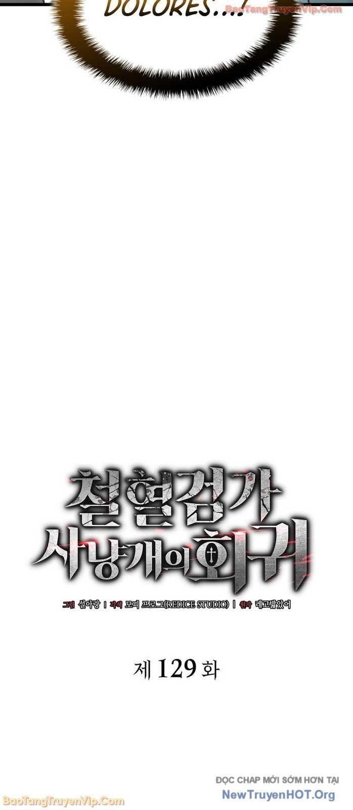 Chapter 131 - Image 46