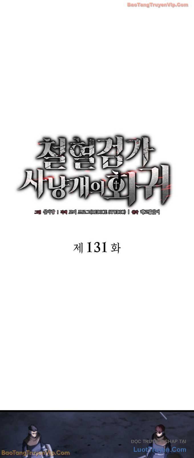 Chapter 133 - Image 20