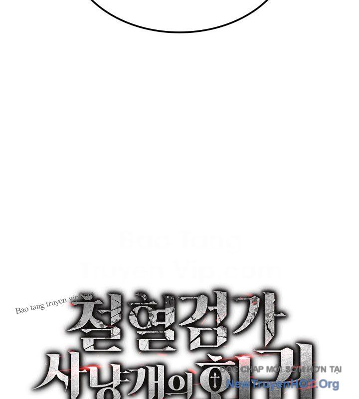 Chapter 134 - Image 17