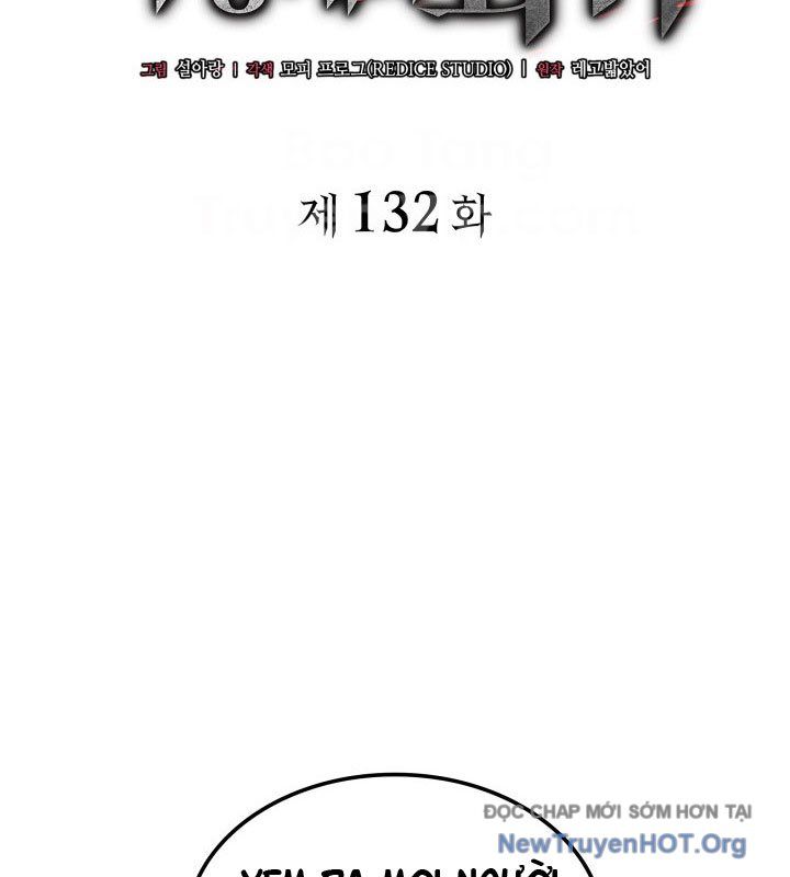 Chapter 134 - Image 18