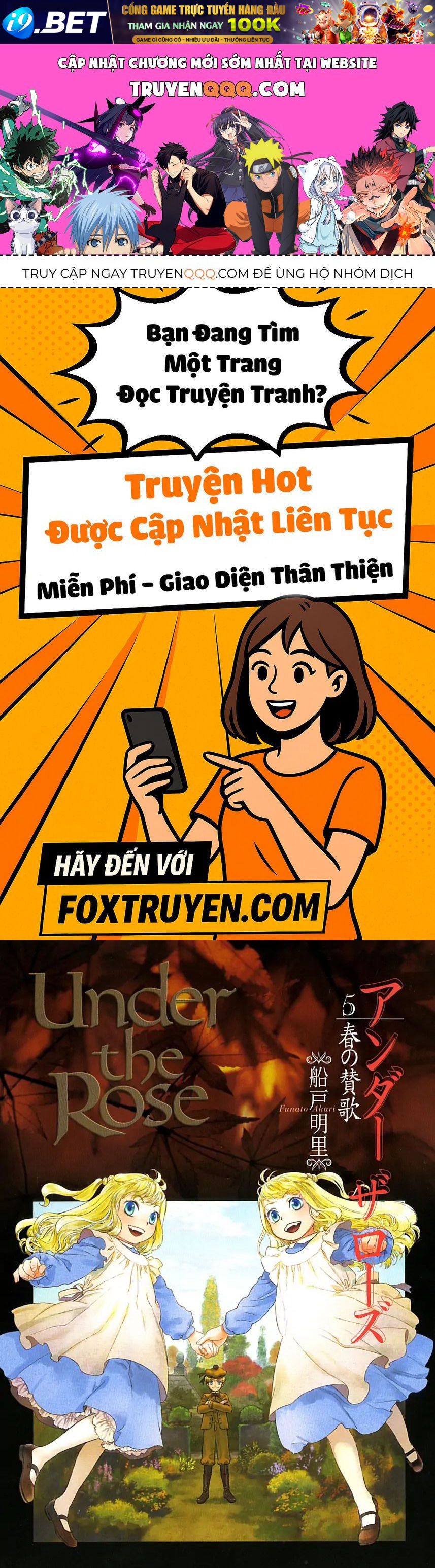 Trang truyện