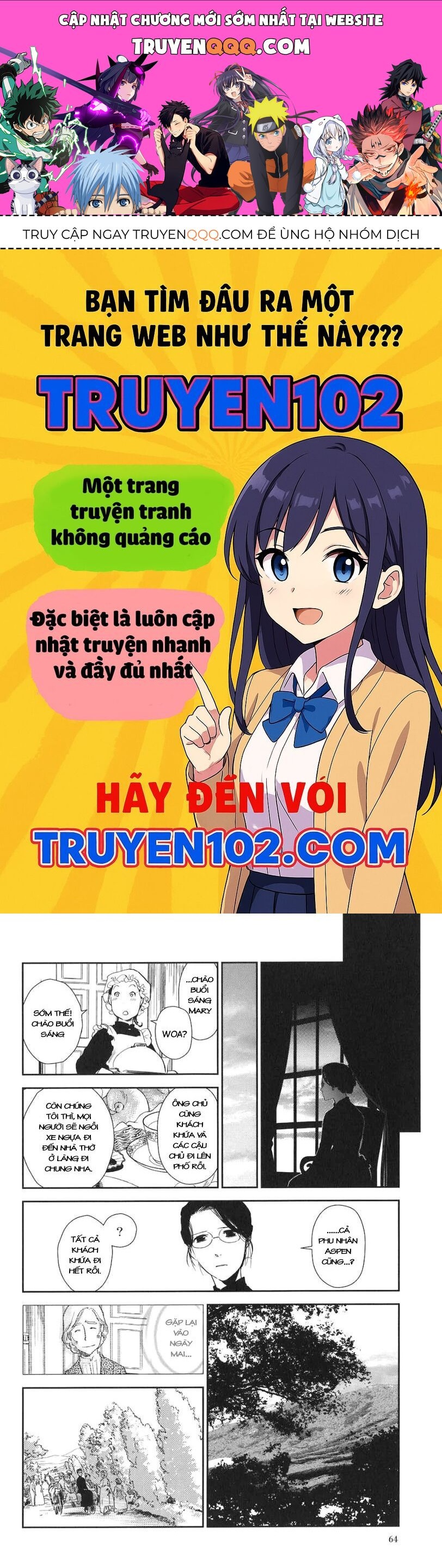 Trang truyện