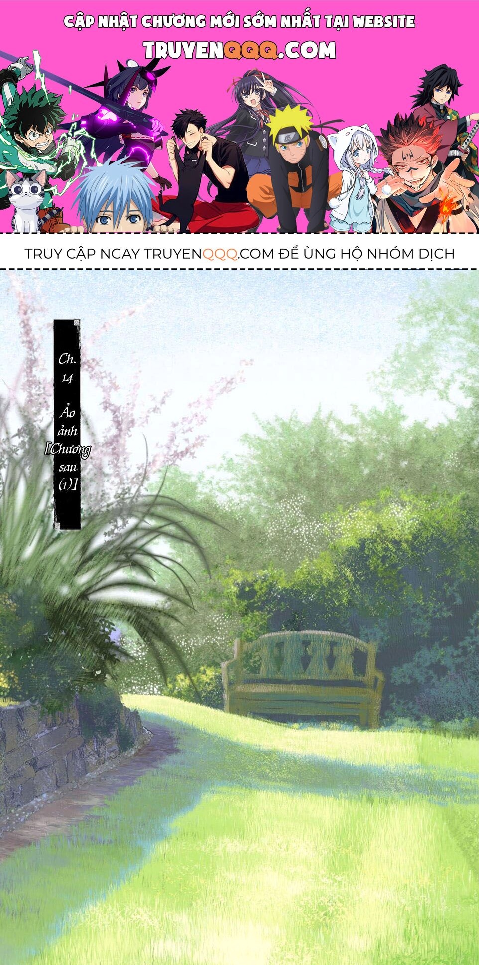 Trang truyện