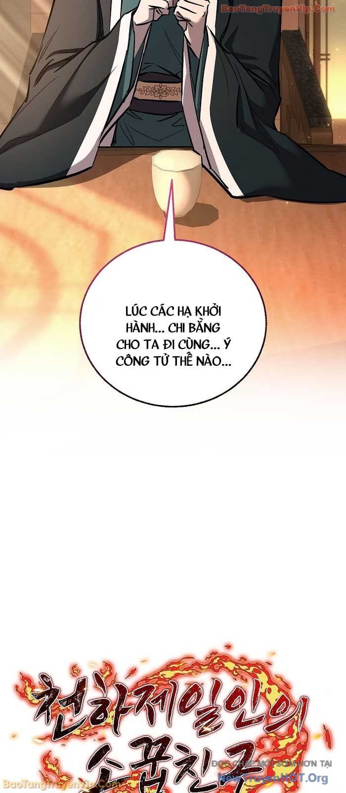 Chapter 71 - Image 20
