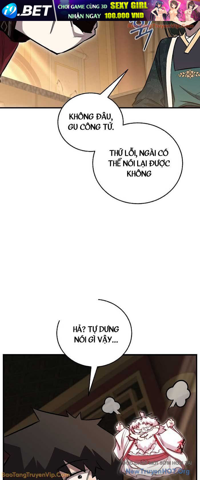 Chapter 71 - Image 42