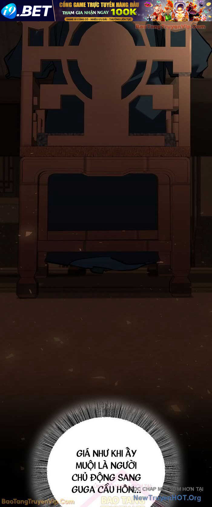 Chapter 71 - Image 66