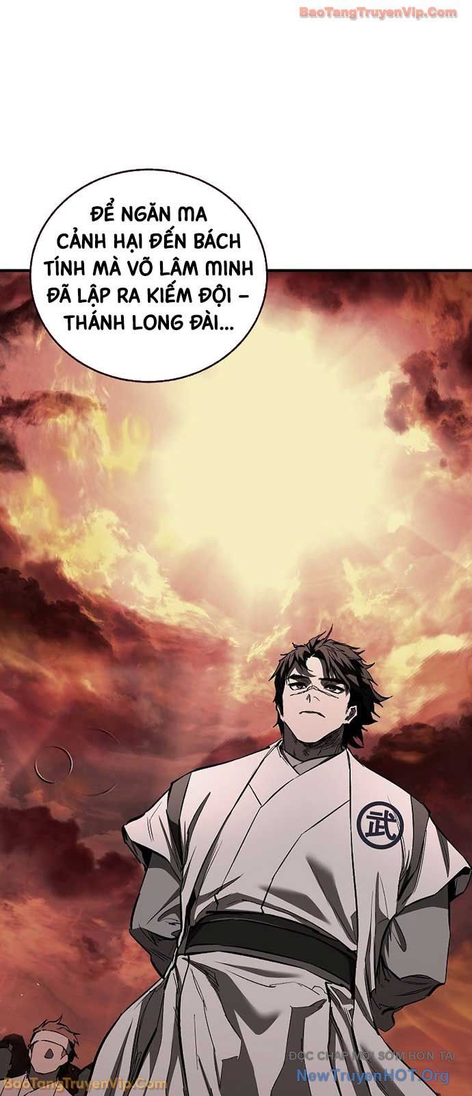 Chapter 72 - Image 32