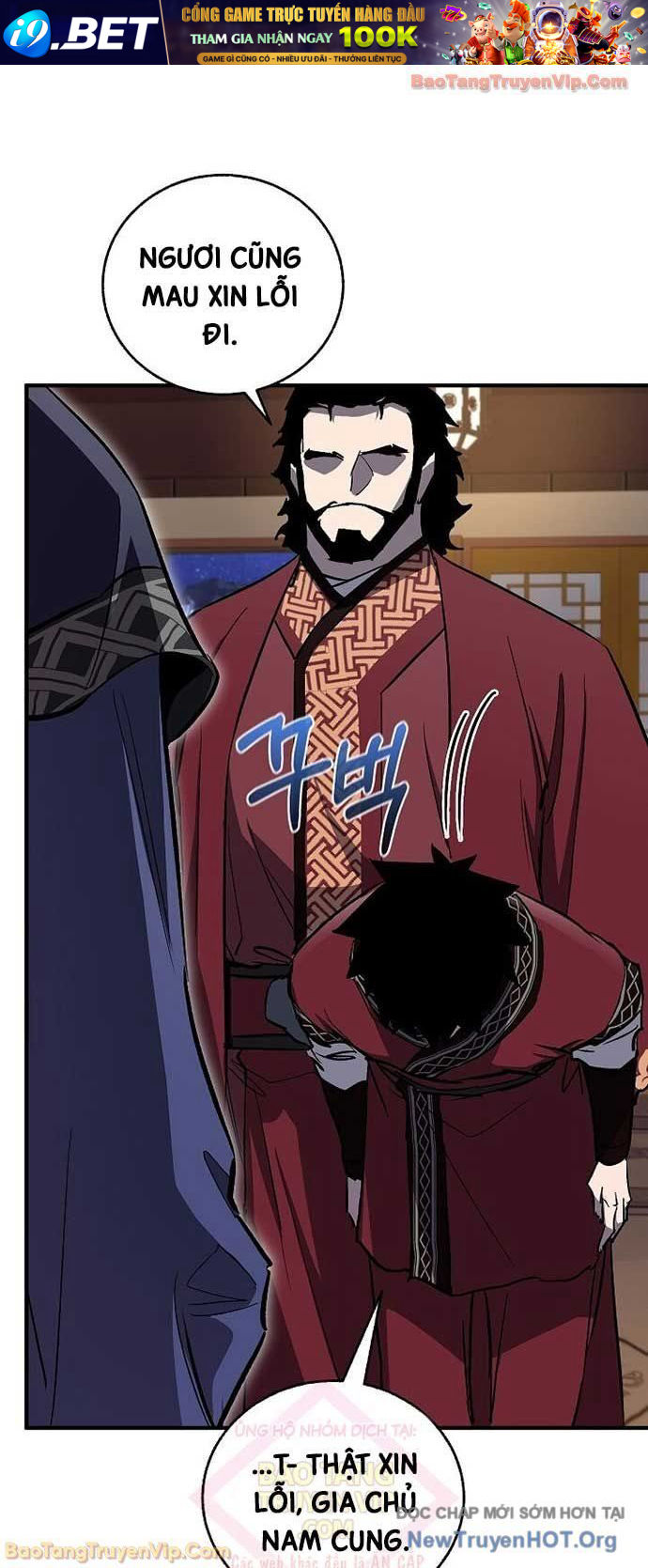Chapter 73 - Image 53