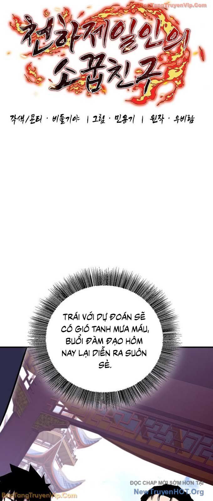 Chapter 74 - Image 12