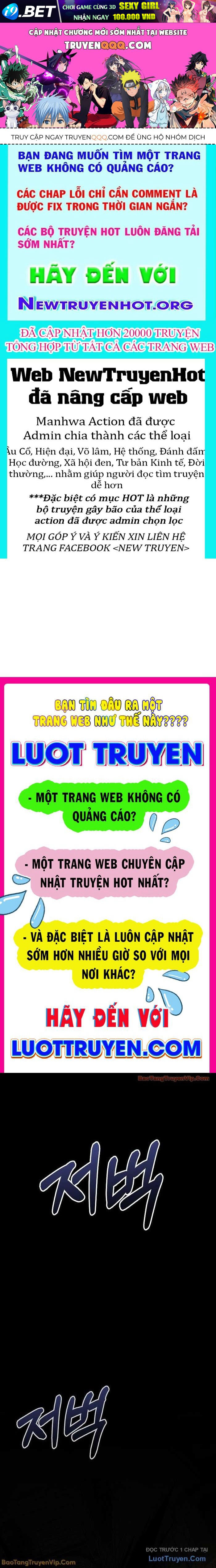 Thanh Mai Trúc Mã Của Đệ Nhất Thiên Hạ Chapter 73 - TC Truyện