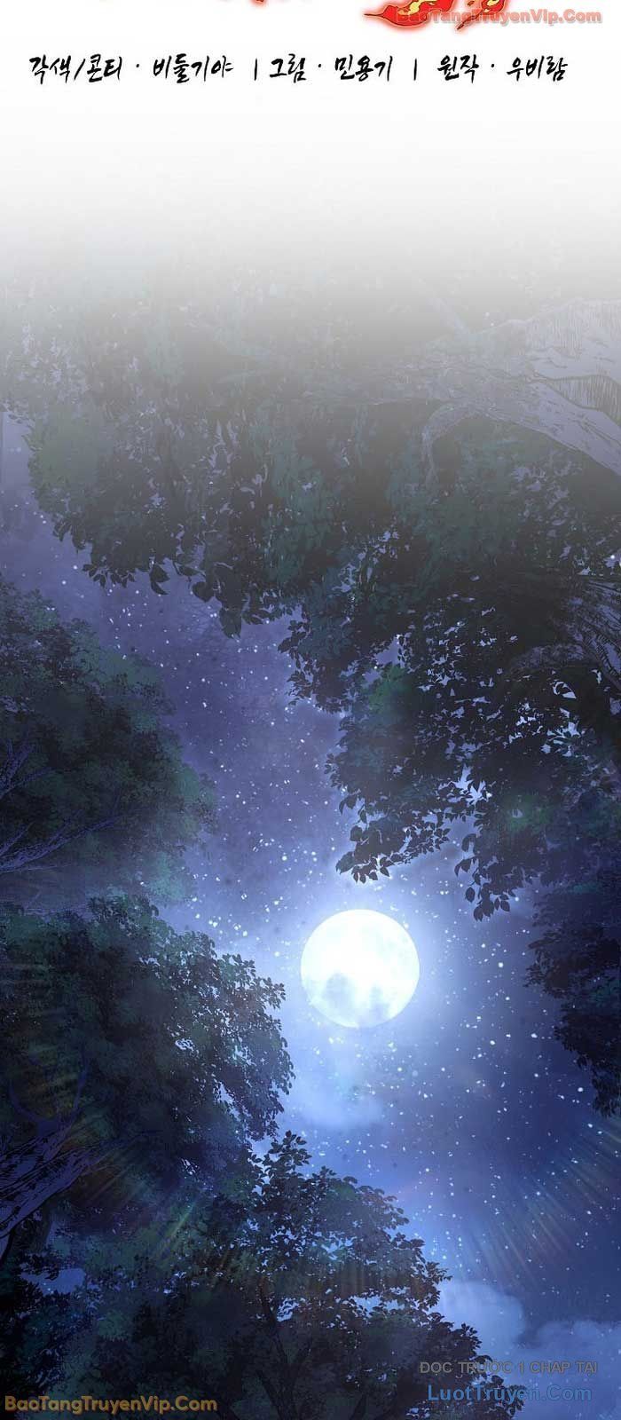 Chapter 75 - Image 17