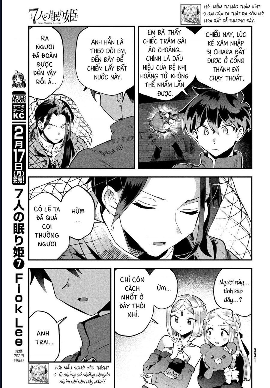 Chapter 68 - Image 14